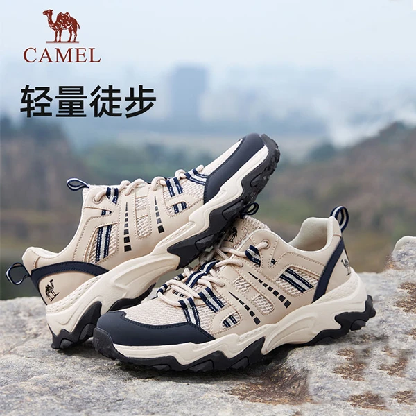 骆驼【轻野】2025夏新款时尚透气网面鞋男户外登山鞋徒步休闲运动鞋
