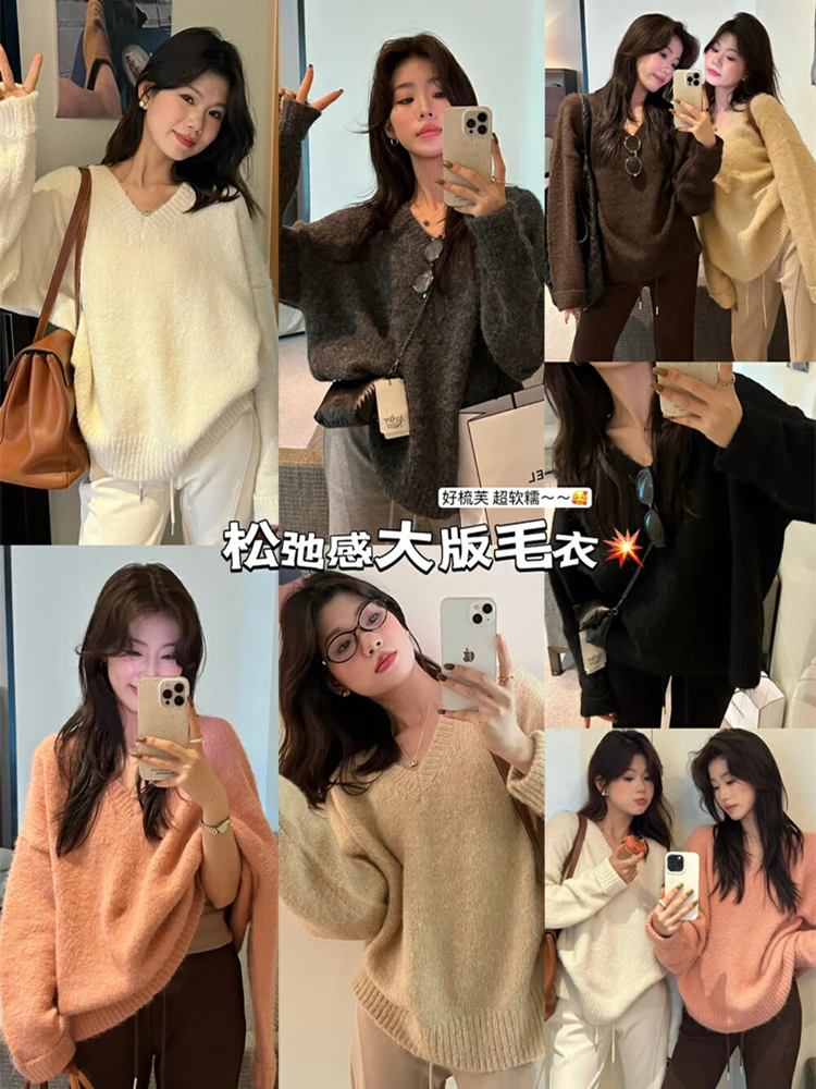 美拉德穿搭宽松V领毛衣女2025冬新款奶fufu慵懒风软糯打底针织衫