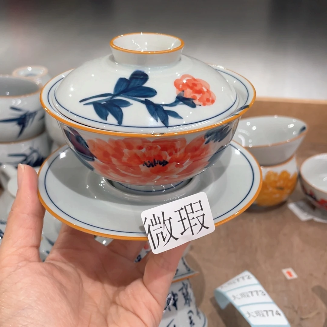 釉下手绘茶具微瑕