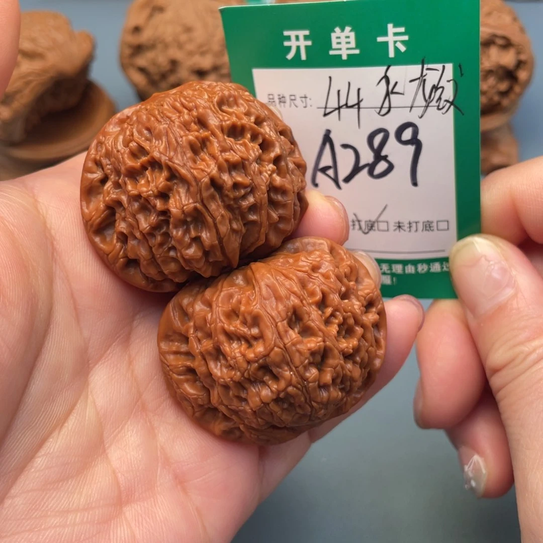 吊坠桃核文玩核桃