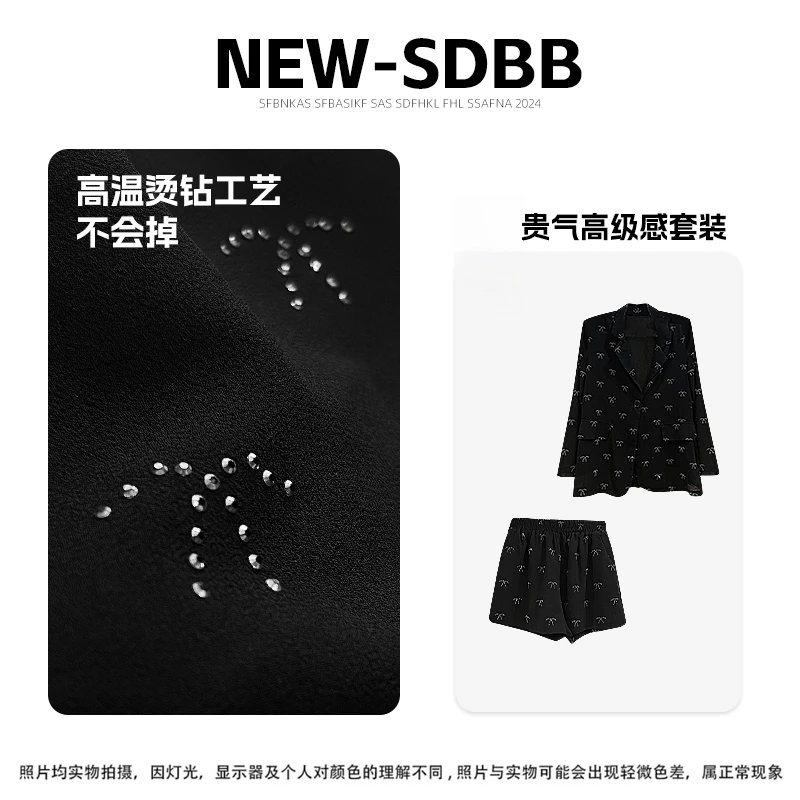 星河套装0618（150-175cm穿，送运险）时尚亲肤轻奢风套装轻熟风宽松