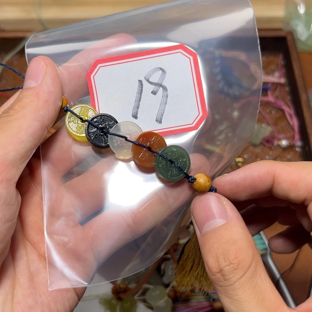 初***～蛇纹石玉合金颈饰