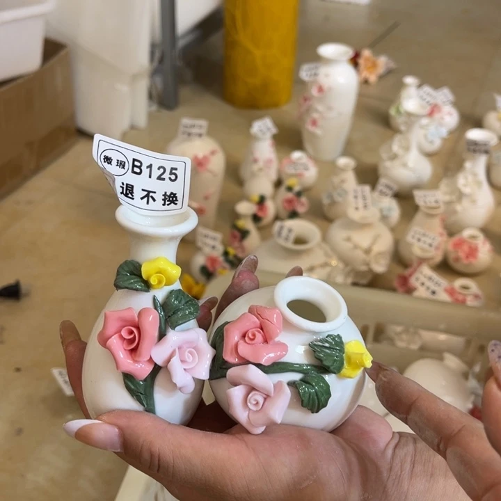 瓷片88888888888888