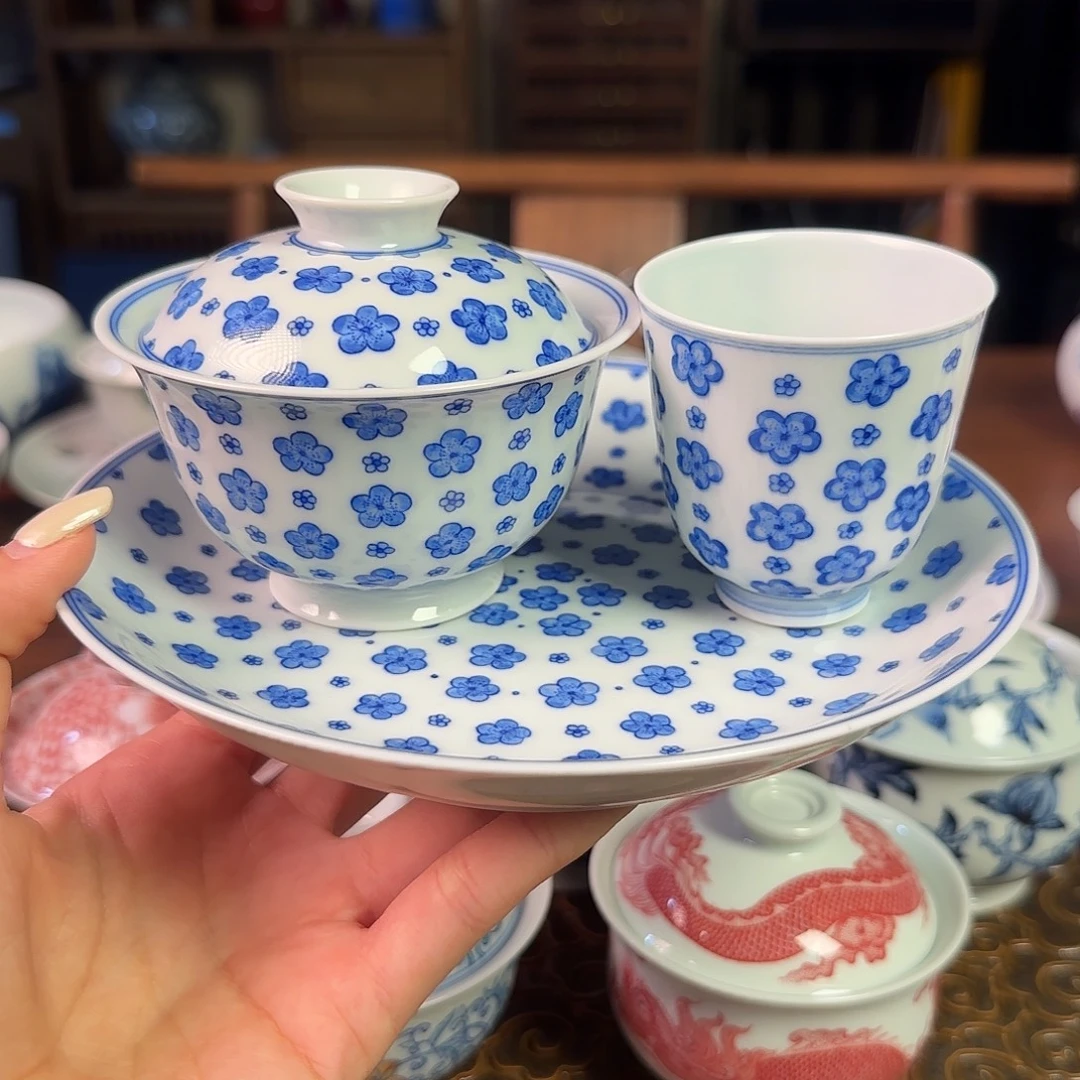 万梅三件套名窑口放漏放漏