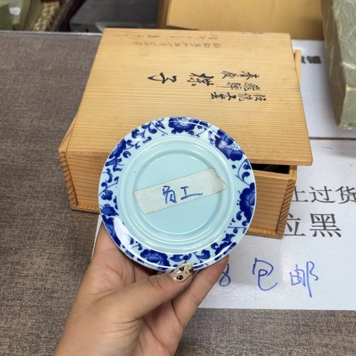 快***孩瓷瓷瓷瓷瓷瓷瓷瓷瓷瓷瓷瓷