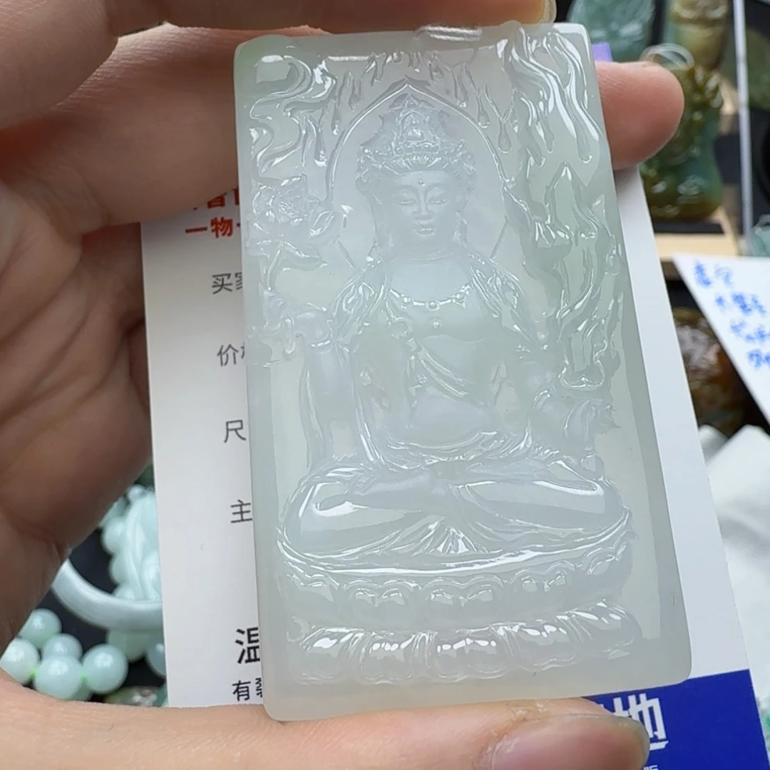 翡翠颈饰未镶嵌缅甸翡翠