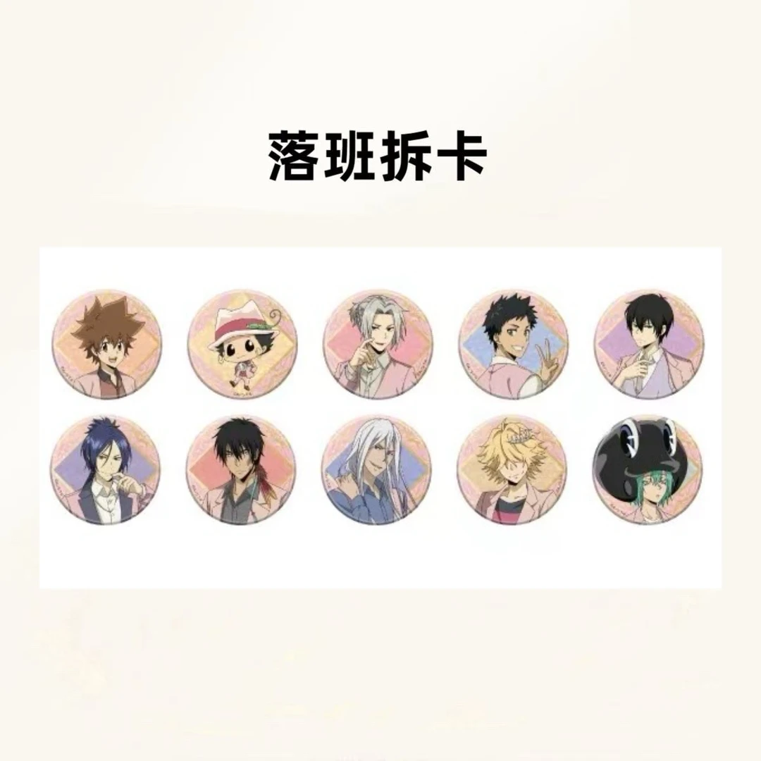 日谷 家庭教师 南家糖系列【盲盒产品 默认代拆】