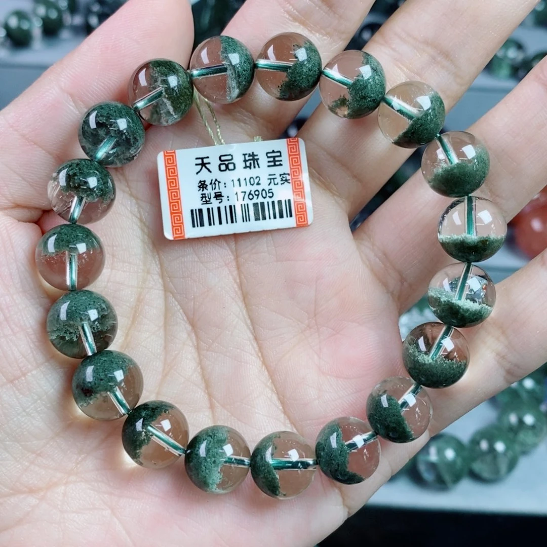 未镶嵌手链水晶绿幽灵176905