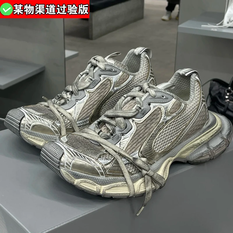 鞋圈硬通货~巴黎3XL老爹鞋男女夏厚底做旧走秀款复古情侣运动鞋潮