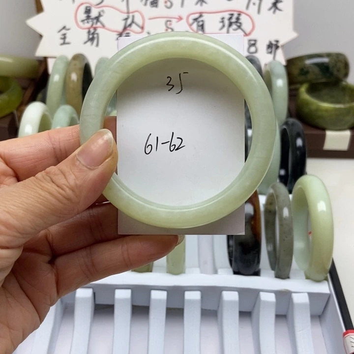 未镶嵌蛇纹石玉手镯