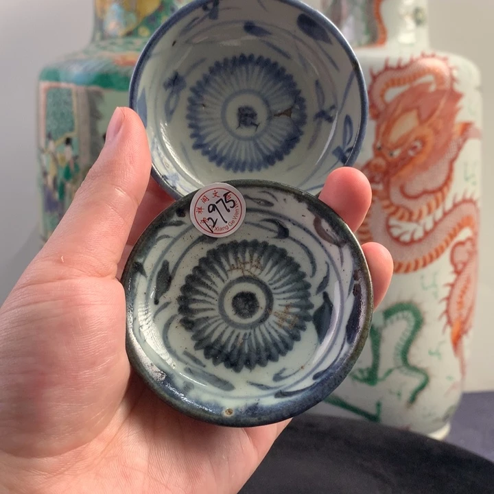 哈***士碟陶12975瓷器—青花灵芝纹小碟一对