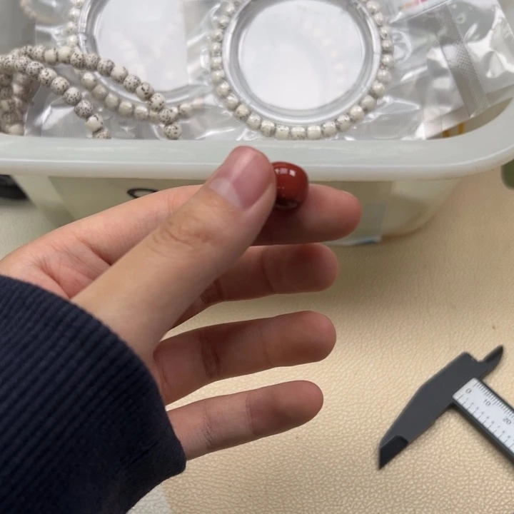吊坠白玉菩提红色1785
