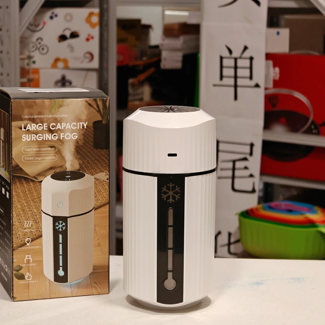 七彩渐变加湿器大容量办公室大雾量便携车载加湿机