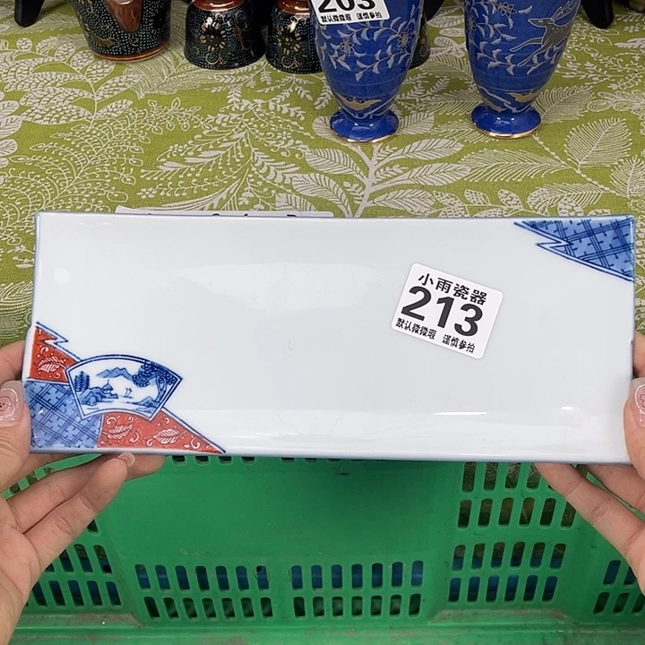 19.9包邮瓷器微瑕