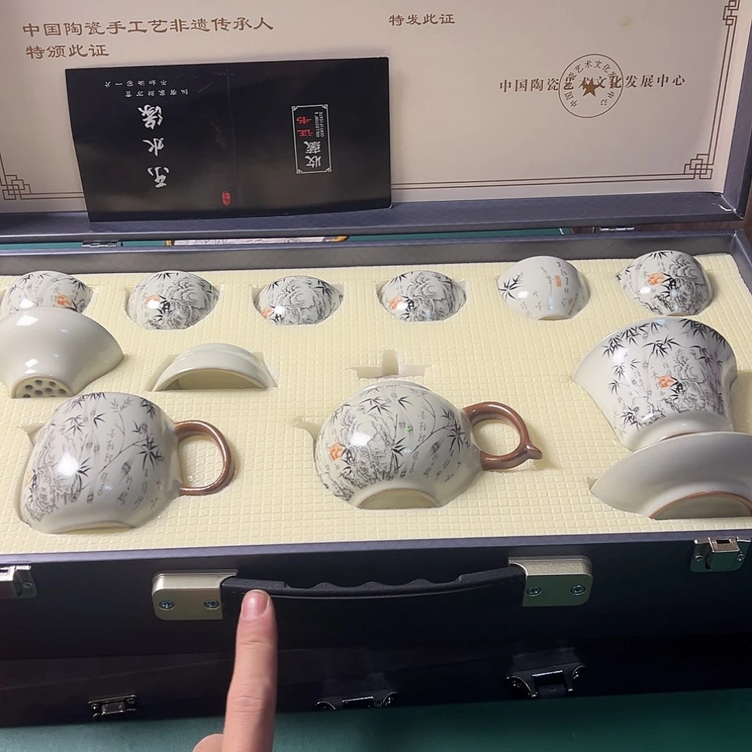 孤品茶具套装等等等
