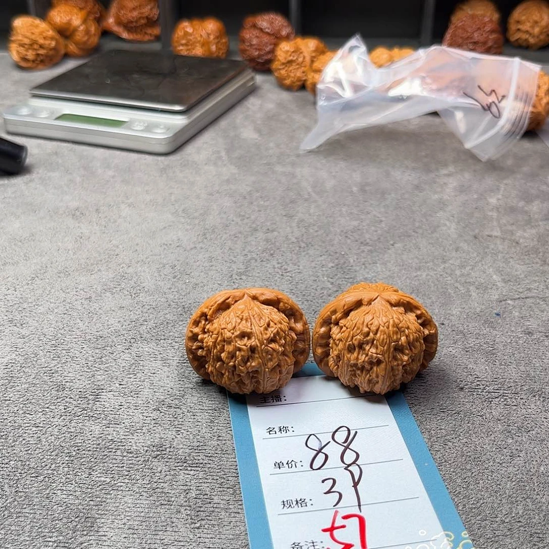 c***e把件文玩核桃五十七