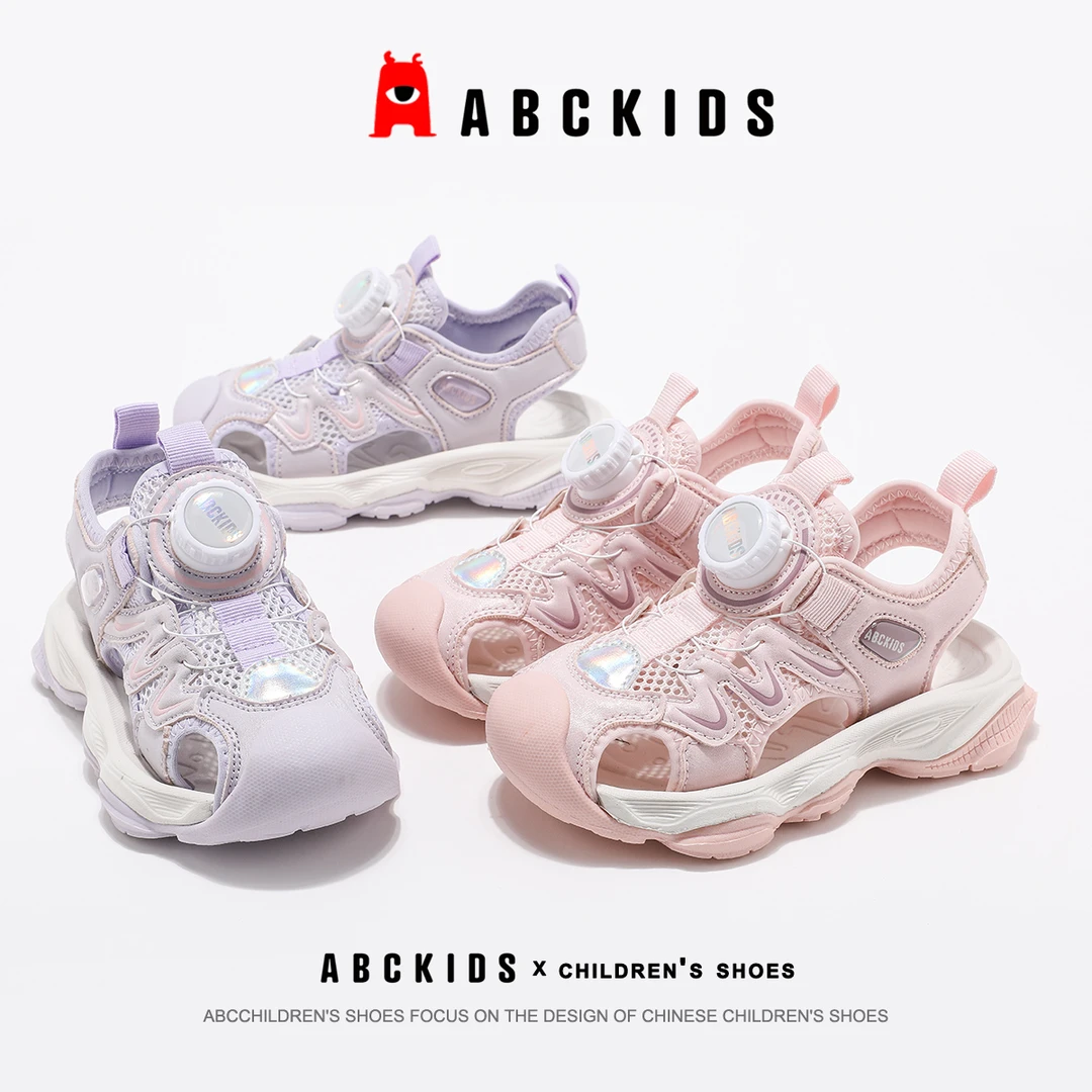 Abckids【安丽】2025新款女童休闲凉鞋儿童休闲鞋SY523603226AX