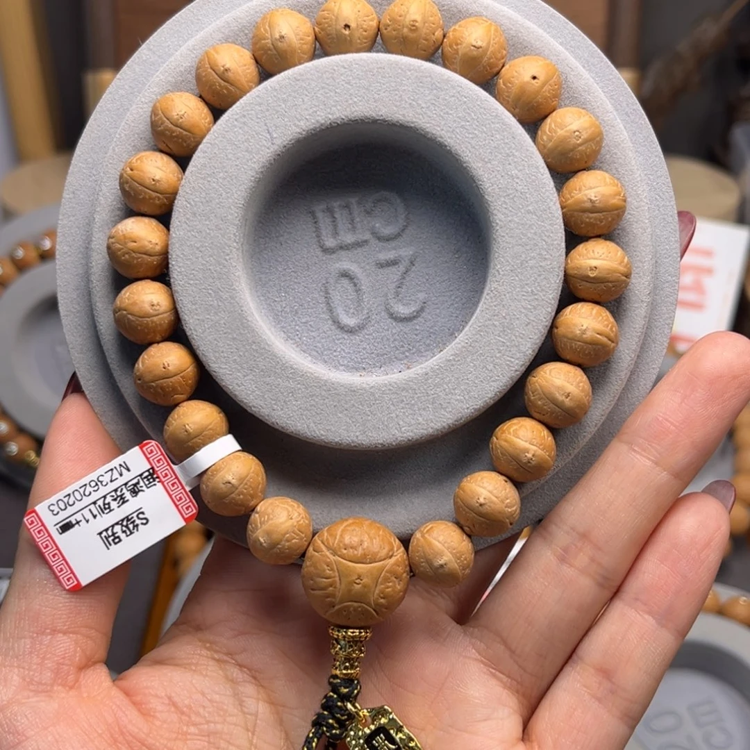 吊坠凤眼菩提菩提868