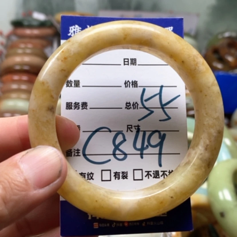 【闪购商品】未镶嵌蛇纹石玉手镯
