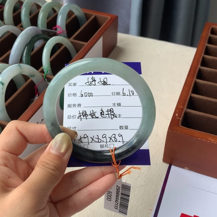 未镶嵌手链翡翠L****姐翡翠手镯59