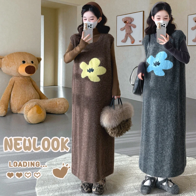 橙子家-秋冬新款孕妇韩版刺绣花朵毛衣背心裙＋打底套装