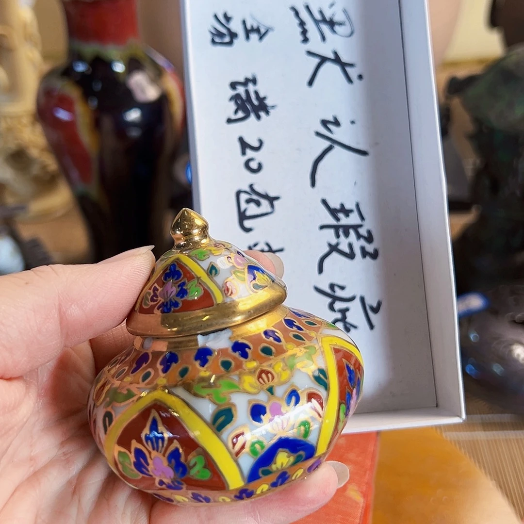 哈哈初遇见密胺瓷默认瑕疵满20包邮