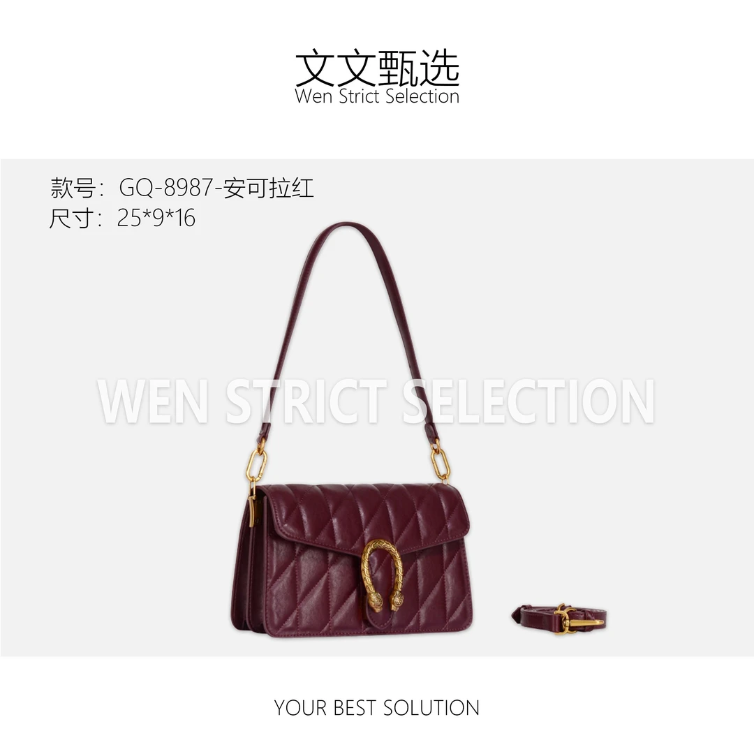 【文文甄选】GQ-8987-安可拉红 轻奢时尚百搭新款女包