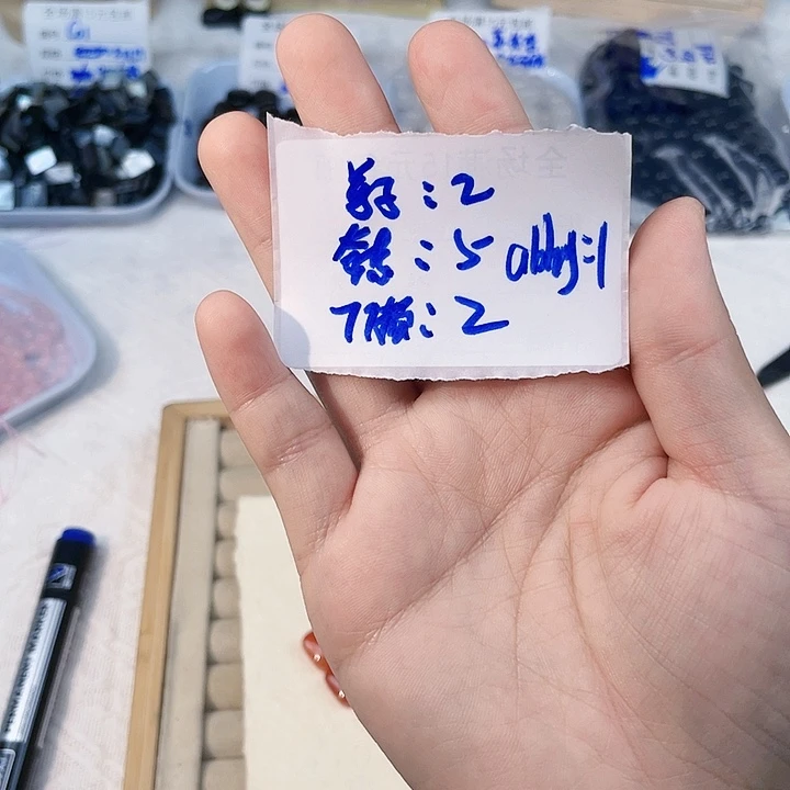 7****未镶嵌珠宝半成品水晶