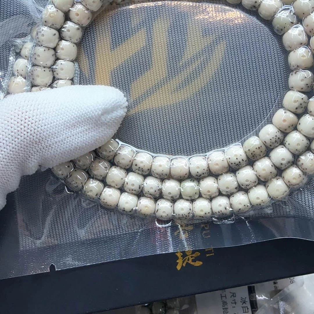 星月菩提吊坠9糯冰大眼睛7左右108