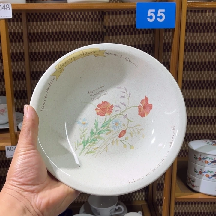 茶盏满25包邮默认微瑕凑凑单25