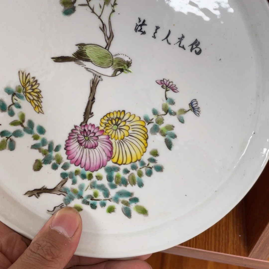 《***A清货了，买别退退别买