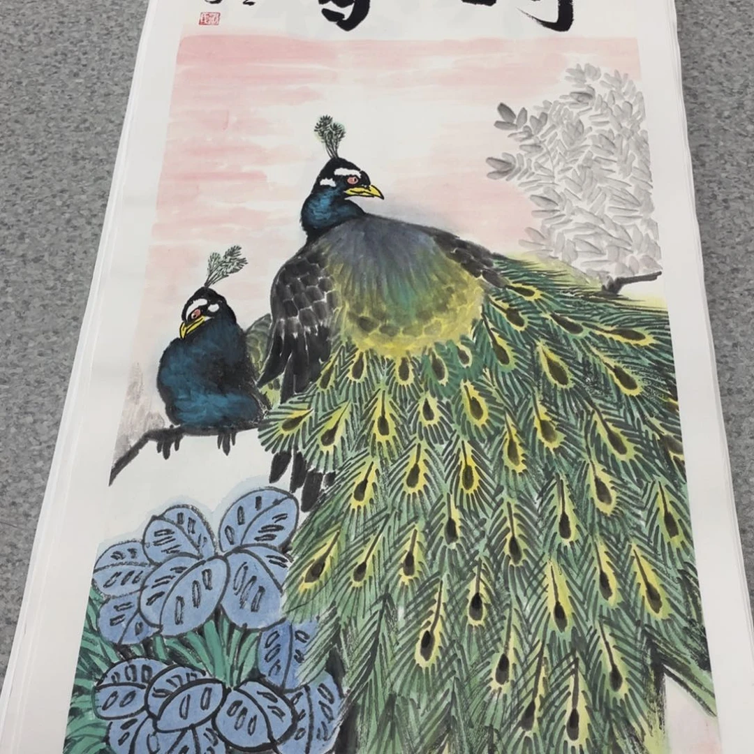 国画2平尺国画作品