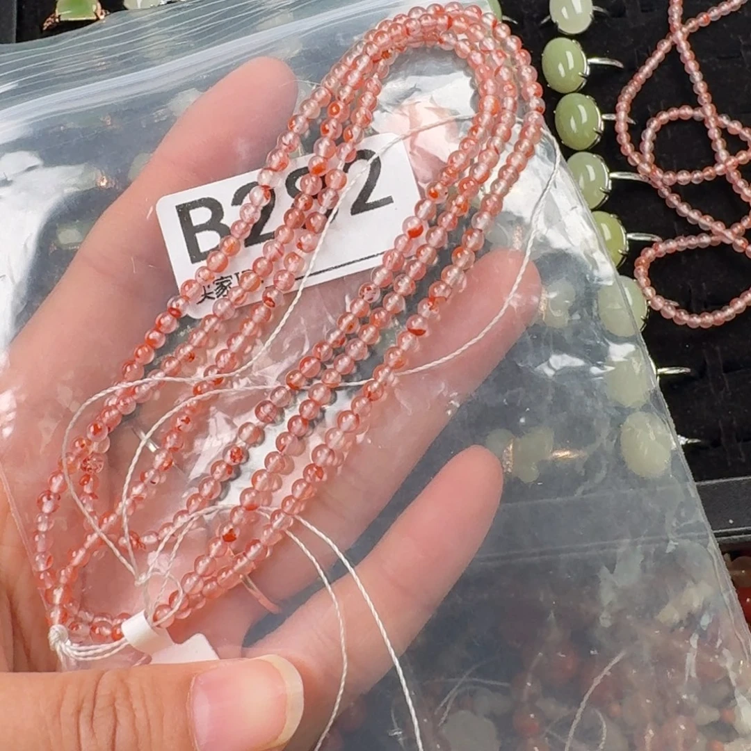 F***。南红玛瑙未镶嵌珠宝奇石