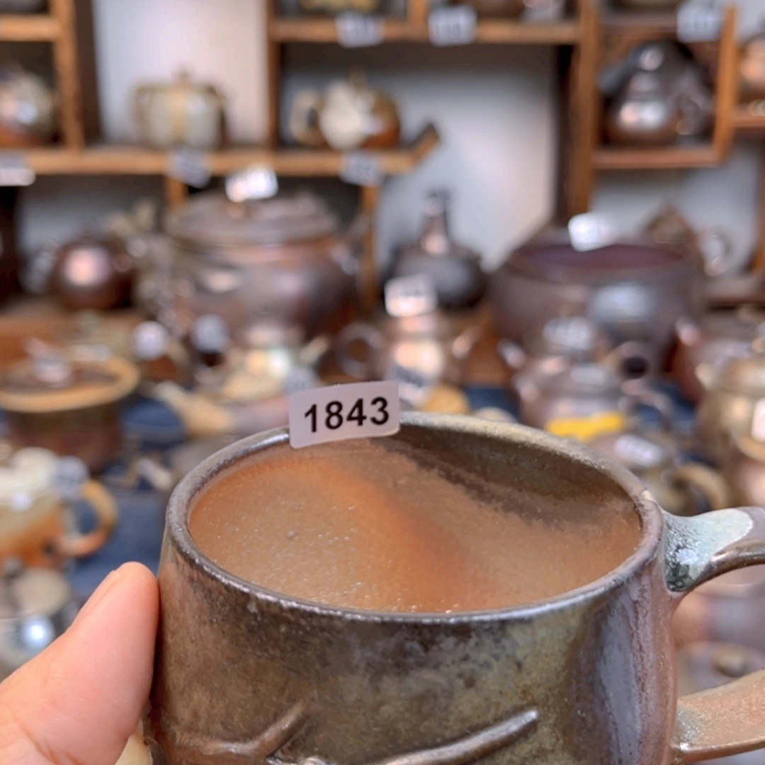 金***岸公道杯184311121111111111
