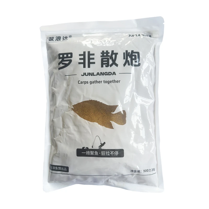 【900g】罗非散炮大中小罗非散炮搓饵黑坑饵料新鱼老鱼窝料