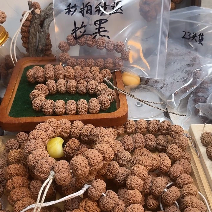 金刚菩提吊坠飞****人金刚