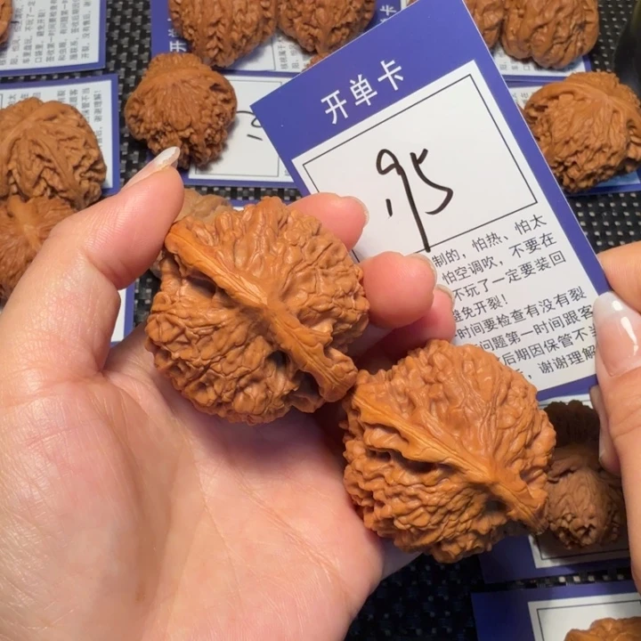 把件文玩核桃文玩核桃195关帽49