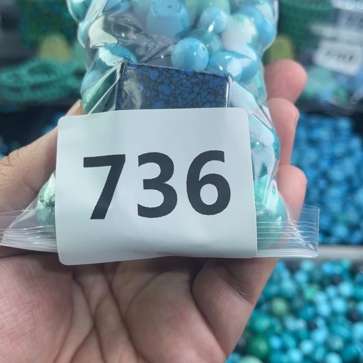 菱锰矿珠宝半成品未镶嵌