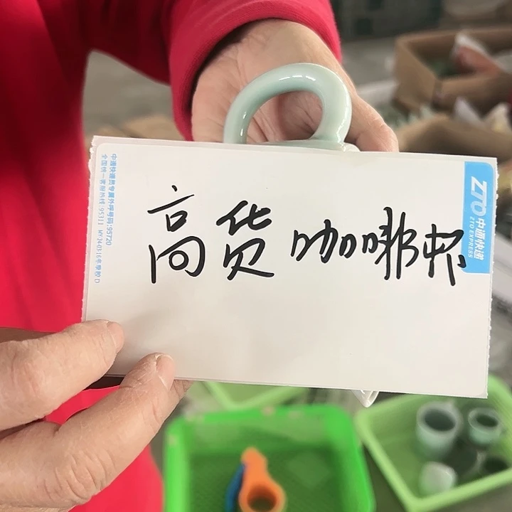 小米茶器龙泉青瓷