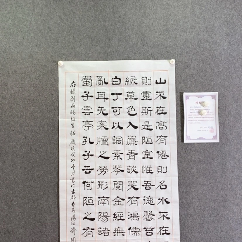 【闪购商品】书法书法书法作品欣赏。书法艺术