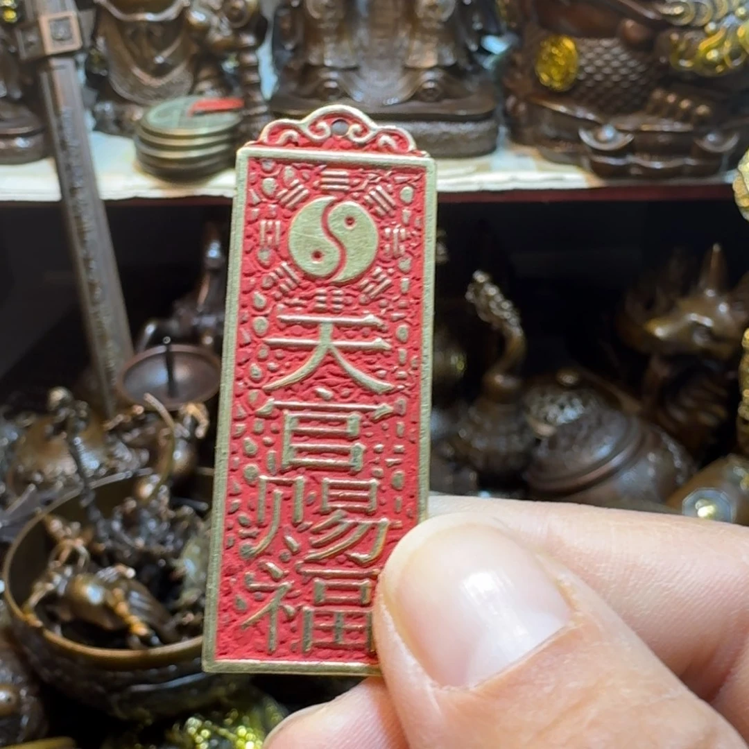 工艺品摆件专属链接