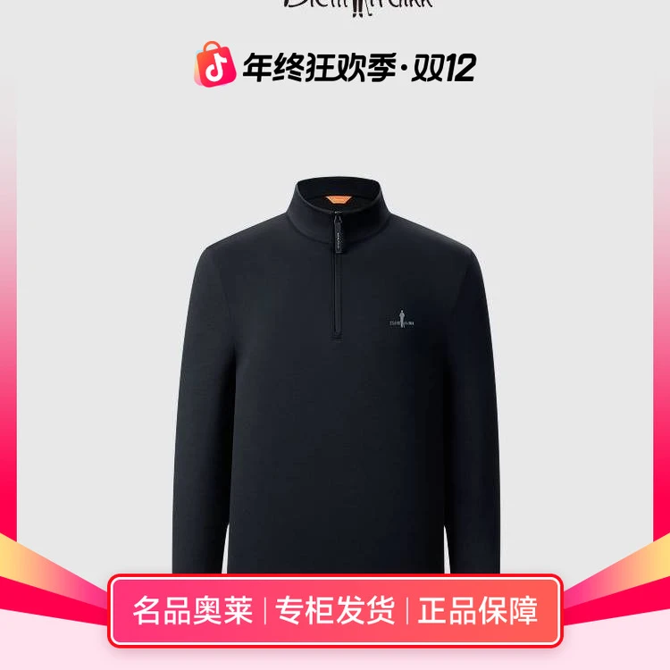 BIEM.L.FDLKK比音勒芬2024秋轻量保暖立领长袖T恤男3632456A20