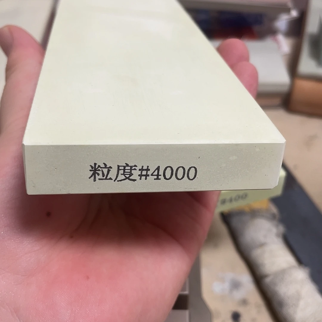 红宝石金刚石四千目