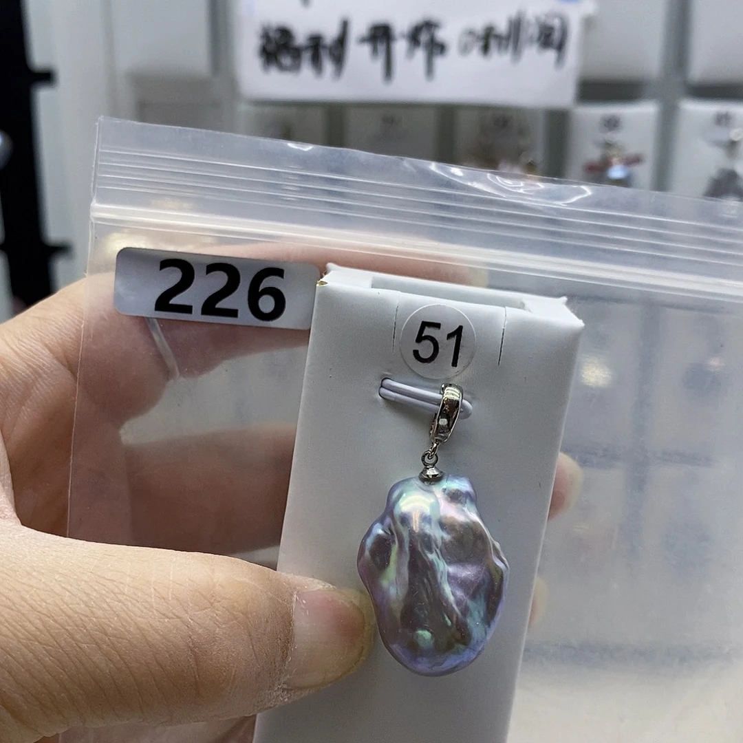 颈饰合金淡水珍珠