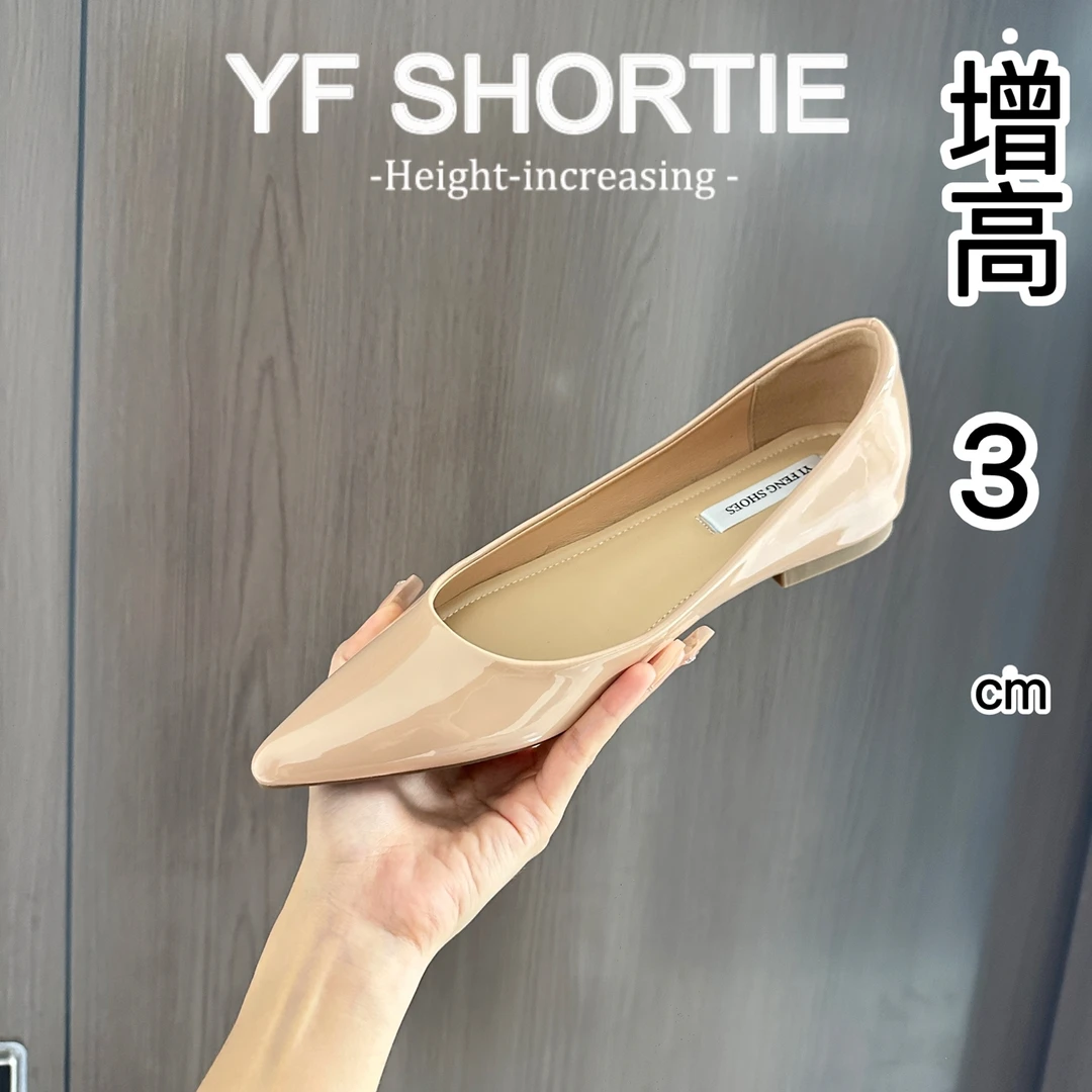 增高3cm裸色性感露趾缝浅口单鞋平底单鞋女款气质软底尖头晚晚鞋