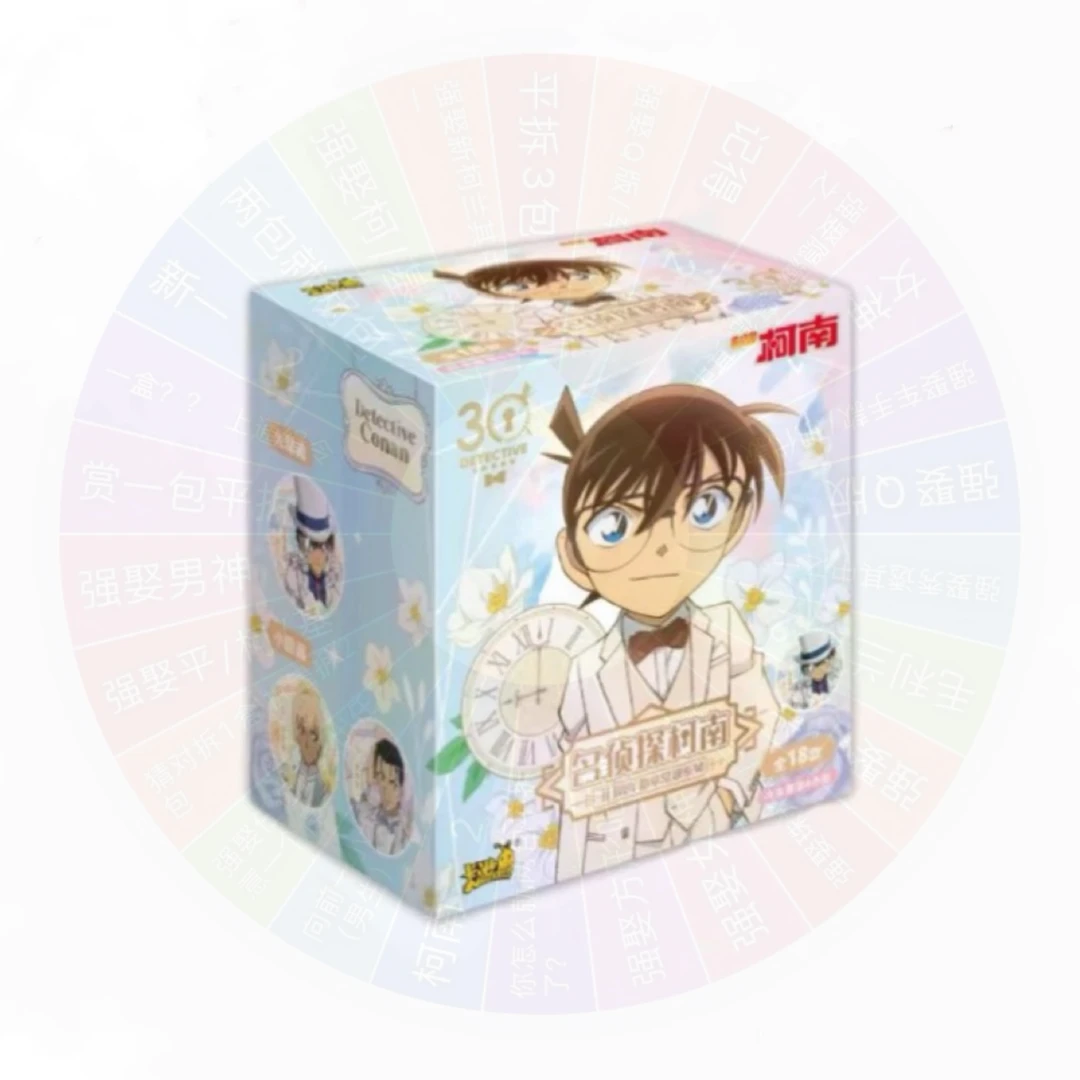 【高专】大亏盘-《名侦探柯南》30周年吧唧徽章常规系列怪盗基德