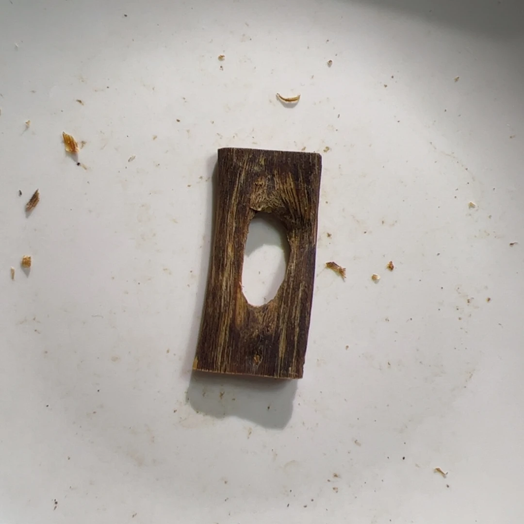 大****沉香碎屑沉香乌身满油2克