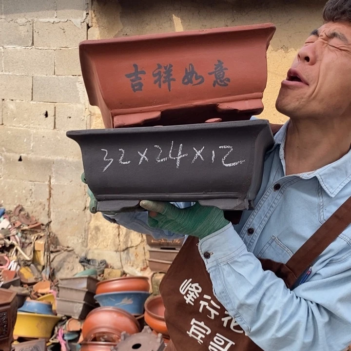 红陶这种情况是什么时候