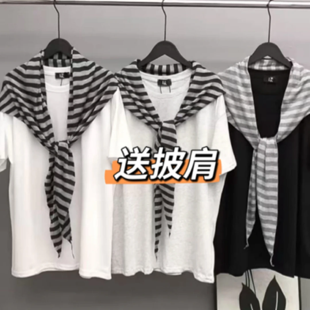 夏季新款韩系条纹披肩（净版圆领）条纹披肩短袖女