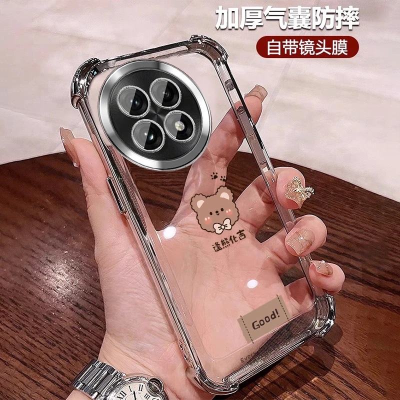 公主风适用一加ace5手机壳女款防摔气囊1+ACE5透明全包镜头膜简约